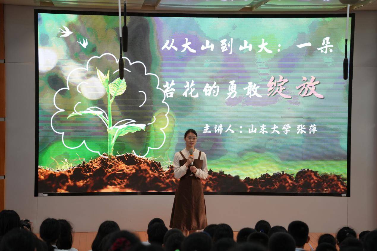 “向上的力量：资助育人筑梦前行”活动顺利举行