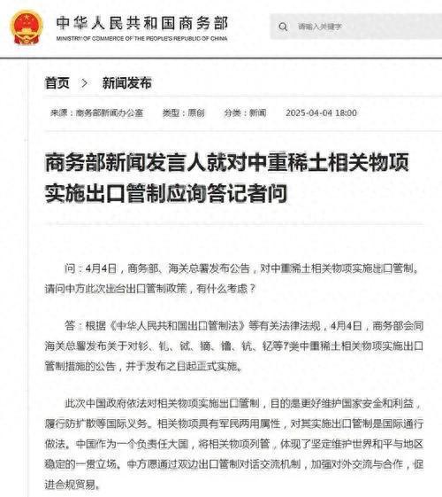 降落装置减摇泵桨毂空化减压试验水池立竿见影！中国开始实施稀减