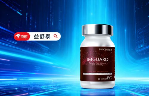 助眠产品都有依赖性？2025年深度评测：从褪黑素到虫草素六大